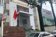 Sở Tài chính phản pháo vụ mua thiết bị y tế, thanh tra nói "không quy chụp"