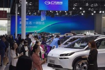 Mỹ có thể sẽ cấm bán và nhập khẩu ô tô dùng phần mềm của Trung Quốc