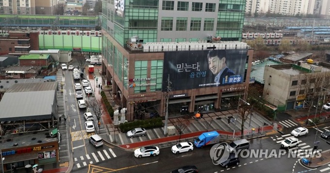 Hàn Quốc: Seoul bùng phát với 90 người nhiễm Covid-19 ở ổ dịch lớn nhất thành phố, nguy cơ lây nhiễm trong cộng đồng cực cao - Ảnh 2. Hàn Quốc: Seoul bùng phát với 90 người nhiễm Covid-19 ở ổ dịch lớn nhất thành phố, nguy cơ lây nhiễm trong cộng đồng cực cao - Ảnh 2.