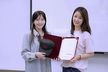 Tranh cãi quanh tấm bằng thạc sĩ ở tuổi 45 của Lâm Tâm Như