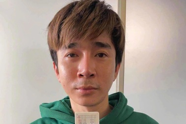 Ca sĩ Chi Dân bị điều tra nghi liên quan đến ma túy