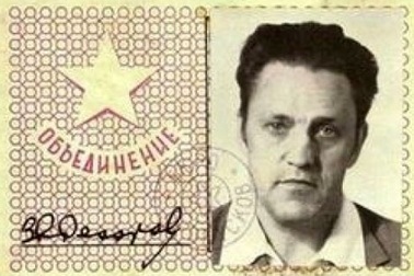 Những trò chơi tình báo thời chiến tranh lạnh