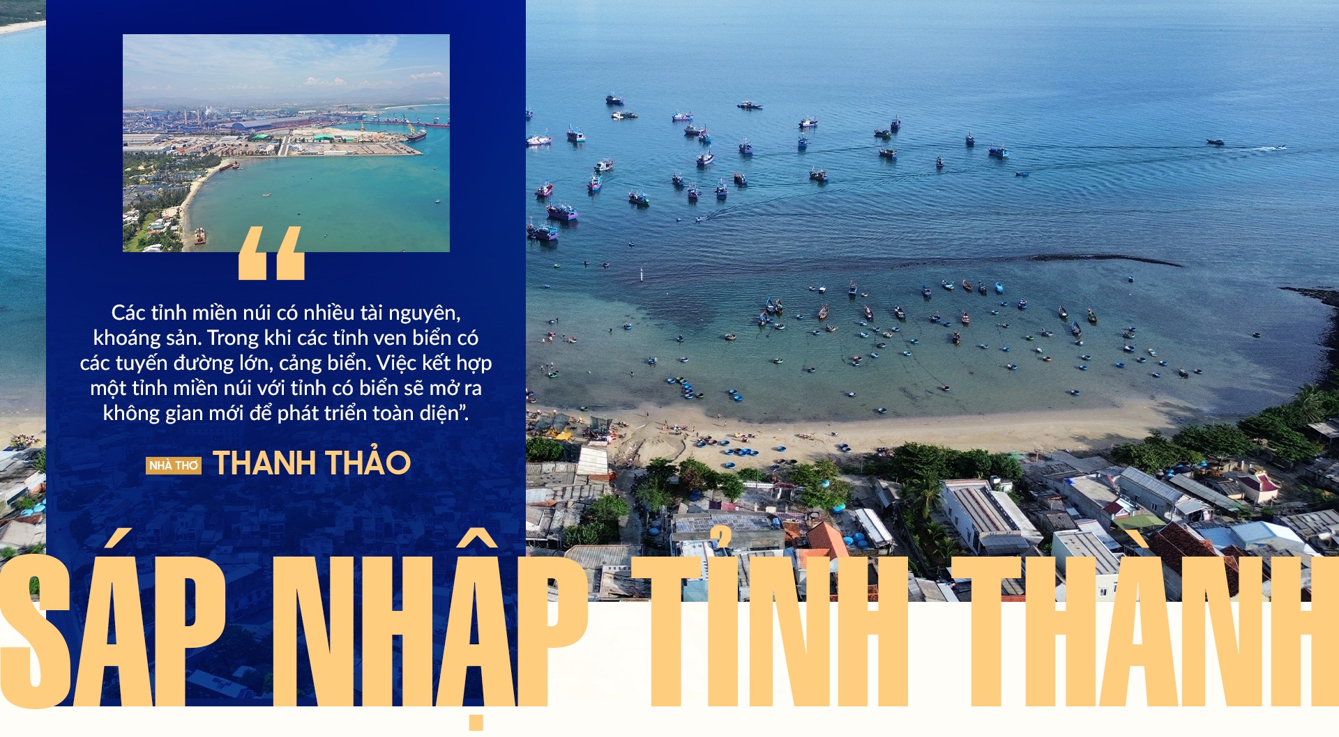 Sáp nhập tỉnh thành, quyết định chiến lược và nghĩa tình vượt mọi ranh giới - 19 Sáp nhập tỉnh thành, quyết định chiến lược và nghĩa tình vượt mọi ranh giới - 19