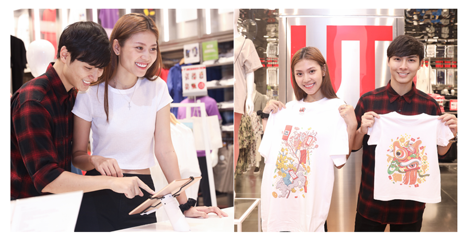 Trải nghiệm bất ngờ UNIQLO dành tặng fan Việt dịp Tết 2020 - 3 Trải nghiệm bất ngờ UNIQLO dành tặng fan Việt dịp Tết 2020 - 3