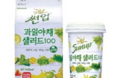 Sữa Maeil Hàn Quốc nhiễm tụ cầu khuẩn