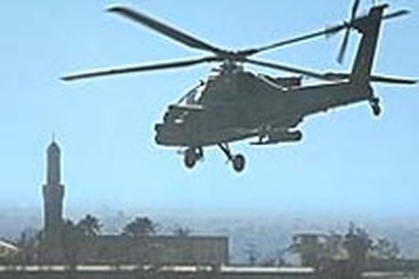 Máy bay trực thăng của Mỹ rơi ở Iraq 
