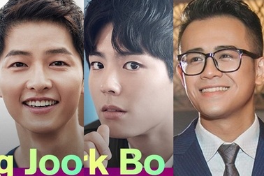Song Joong Ki, Park Bo Gum, Đức Bảo là 3 “nam thần” chủ trì MAMA