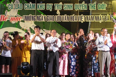 Kết thúc lễ hội văn hóa Việt - Nhật 2009