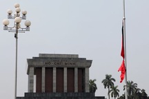 Cả nước chính thức để tang Đại tướng Võ Nguyên Giáp 