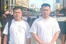 Việt Nam trục xuất, trao trả hai công dân Trung Quốc vì sử dụng ma túy