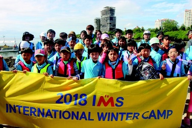 Du học Hè Philippines - Đi để trưởng thành