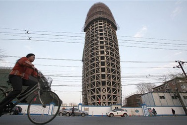 Báo Trung Quốc bị giễu cợt vì trụ sở mới