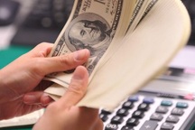 Bộ Tài chính nói gì về cơ cấu nợ công Việt Nam?