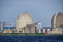 Hàng loạt nhà máy hạt nhân ở Mỹ bị tin tặc tấn công