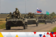 Chiến sự Ukraine 7/8: Lực lượng Kiev vẫn hiện diện ở vùng Kursk của Nga