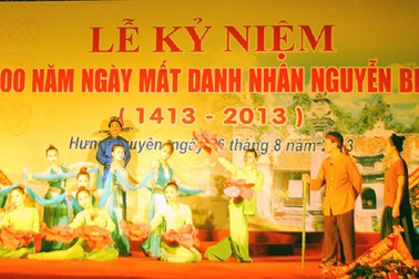 Kỷ niệm 600 năm ngày mất danh nhân Nguyễn Biểu