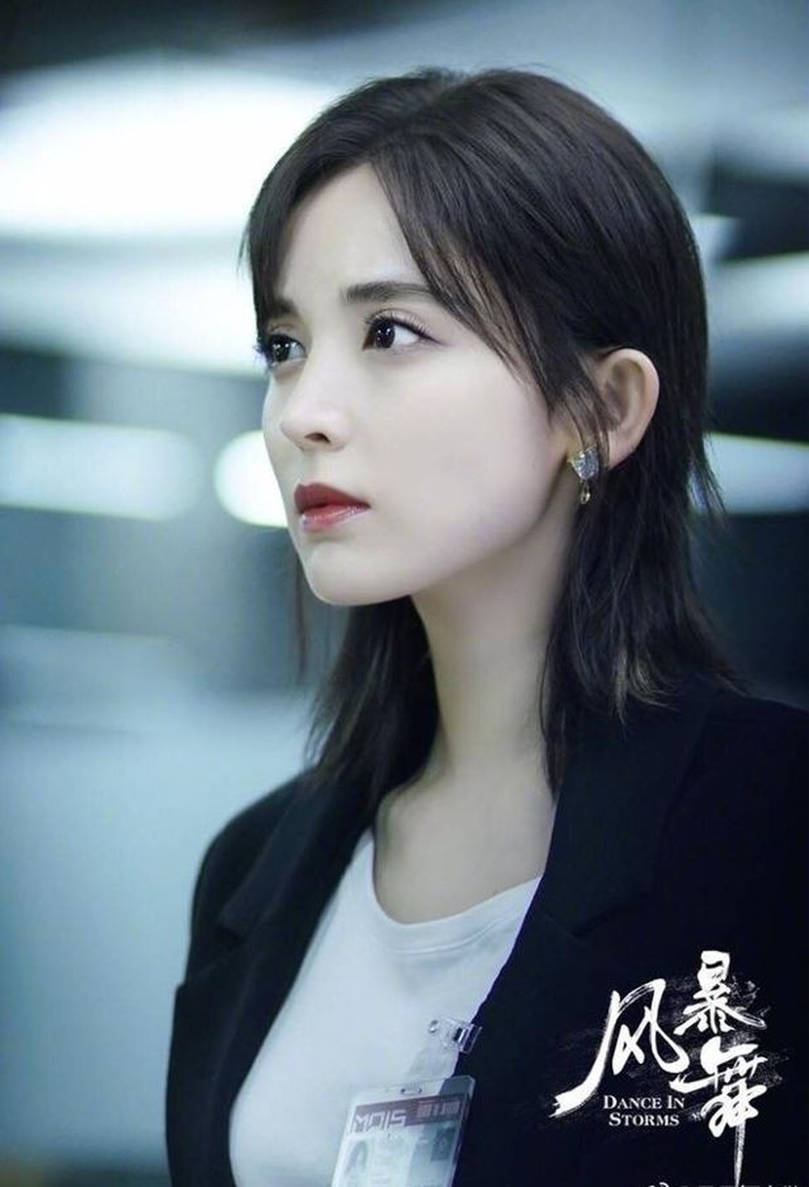 Cổ Lực Na Trát nên duyên Trần Vỹ Đình trong Mật mã bí ẩn - 1 Cổ Lực Na Trát nên duyên Trần Vỹ Đình trong Mật mã bí ẩn - 1