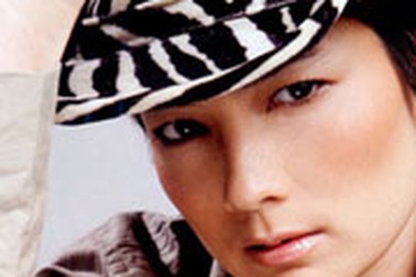 Thúy Vinh đang yêu