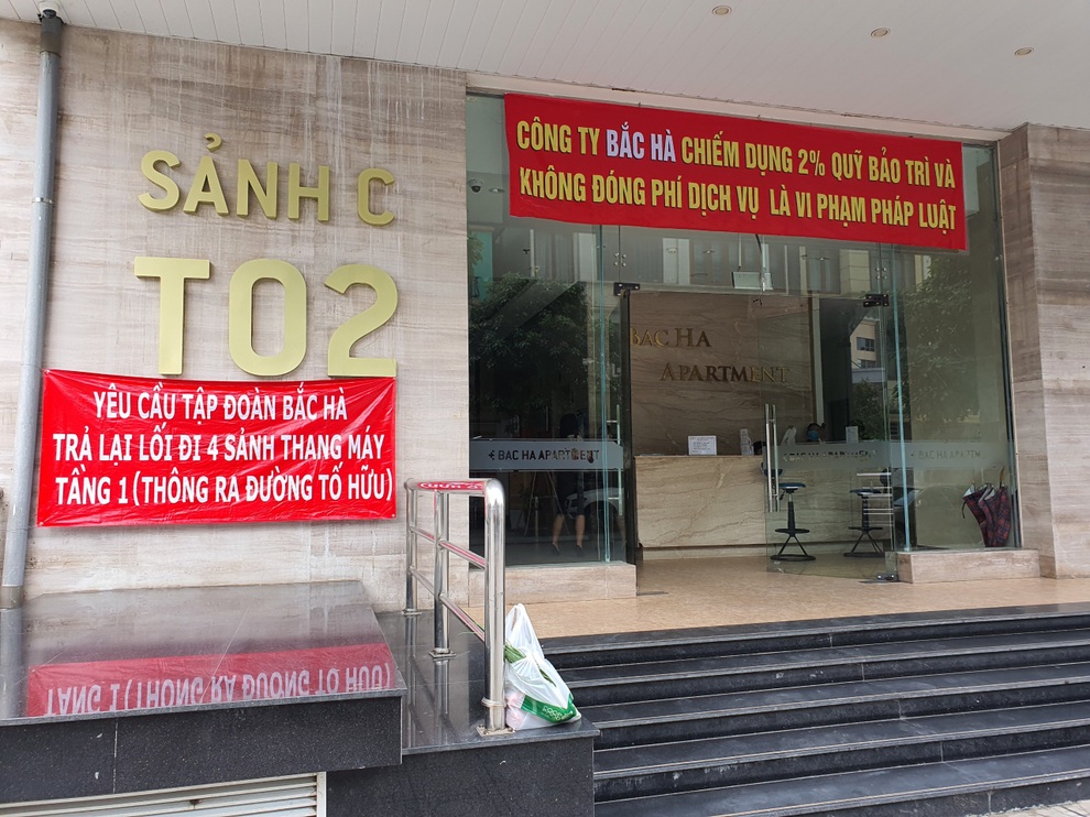 Ngược đời ở chung cư C37: Chủ đầu tư không đóng phí, cư dân chặn hầm gửi xe - 1 Ngược đời ở chung cư C37: Chủ đầu tư không đóng phí, cư dân chặn hầm gửi xe - 1