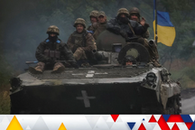 Chiến sự Ukraine 18/5: Quân Kiev sắp bị bao vây ở Volchansk tại Kharkov