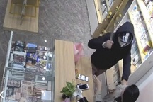 Xác minh clip cướp tài sản tại cửa hàng mỹ phẩm ở Bắc Ninh