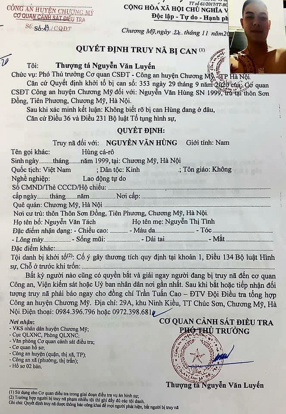 Công an Hà Nội truy nã đối tượng Hùng cá rô - 2 Công an Hà Nội truy nã đối tượng Hùng cá rô - 2