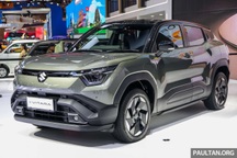 SUV điện Suzuki e Vitara lắp Ấn Độ sẽ bán tại hơn 100 nước, có về Việt Nam?