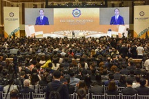 Chủ tịch nước: Tương lai của hơn 90 triệu người Việt Nam gắn kết với khu vực APEC