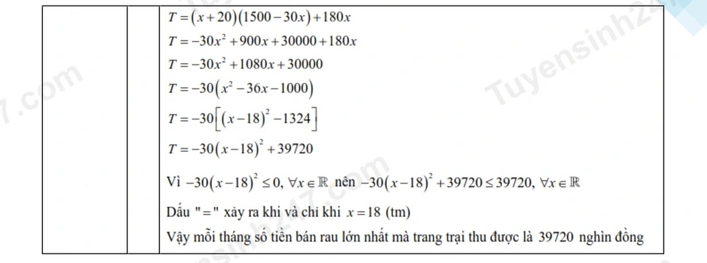 Đáp án tất cả các môn thi vào lớp 10 năm 2025 của tỉnh Hải Dương - 9 Đáp án tất cả các môn thi vào lớp 10 năm 2025 của tỉnh Hải Dương - 9