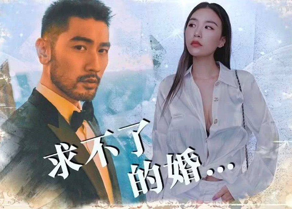 Cảm động chuyện tình của Cao Dĩ Tường và bạn gái kém 12 tuổi - 1 Cảm động chuyện tình của Cao Dĩ Tường và bạn gái kém 12 tuổi - 1