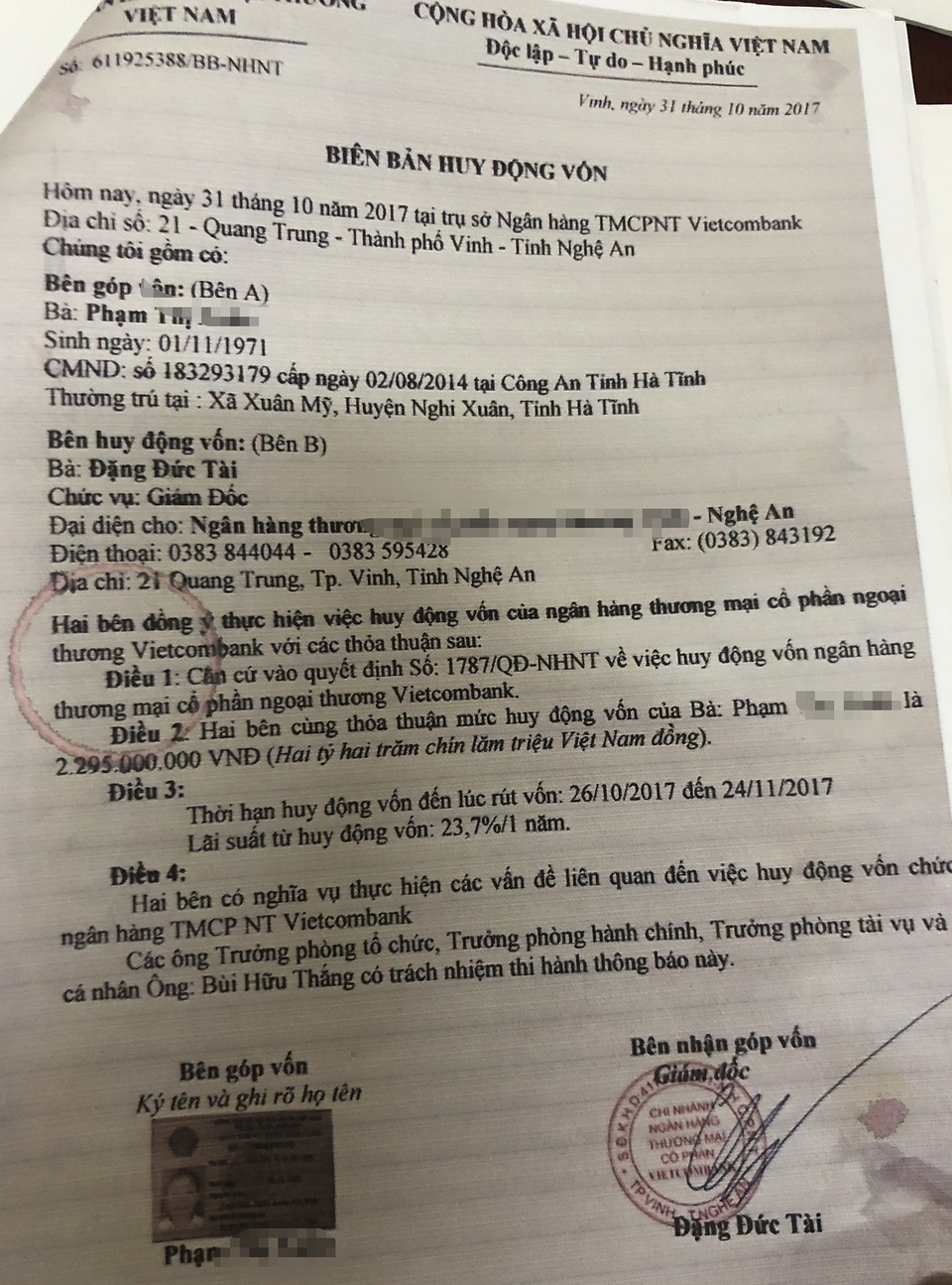 “Nổ” là cán bộ ngân hàng huy động gửi tiền lãi suất cao để chiếm đoạt - 5 “Nổ” là cán bộ ngân hàng huy động gửi tiền lãi suất cao để chiếm đoạt - 5