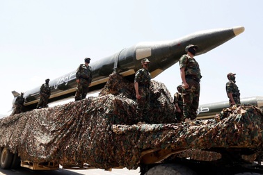 Mỹ nói tàu chở dầu Trung Quốc bị trúng tên lửa Houthi ở Biển Đỏ