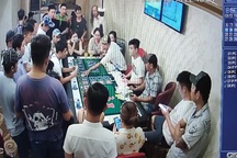 Truy tố 27 bị can đánh bạc trong OV Club