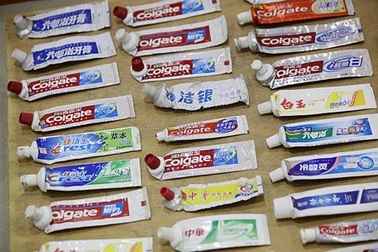 Cuộc triển lãm có một không hai