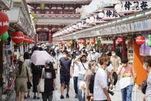 Nhật Bản phát hiện đột biến của biến chủng Delta ở bệnh nhân Covid-19