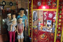 3 đứa trẻ bơ vơ đến tội nghiệp sau cái chết đau lòng của người cha