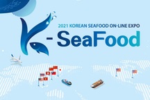 K-SeaFood Trade Center - Hội đàm thương mại thủy sản Hàn Quốc trực tuyến