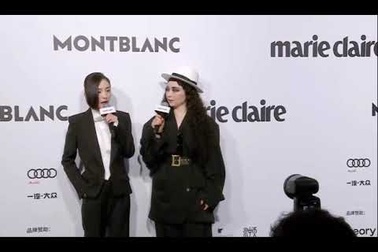 Dương Mịch khoe dáng trên thảm đỏ