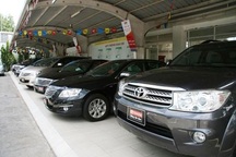 Mua ô tô cũ, coi chừng bị dân buôn “bùa” xe dỏm