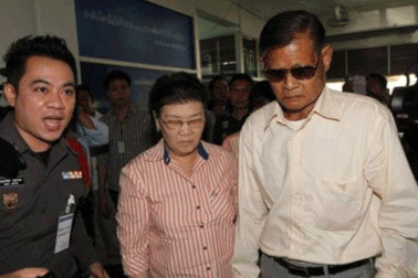 Cha mẹ cựu Vương phi Thái Lan nhận tội khi quân