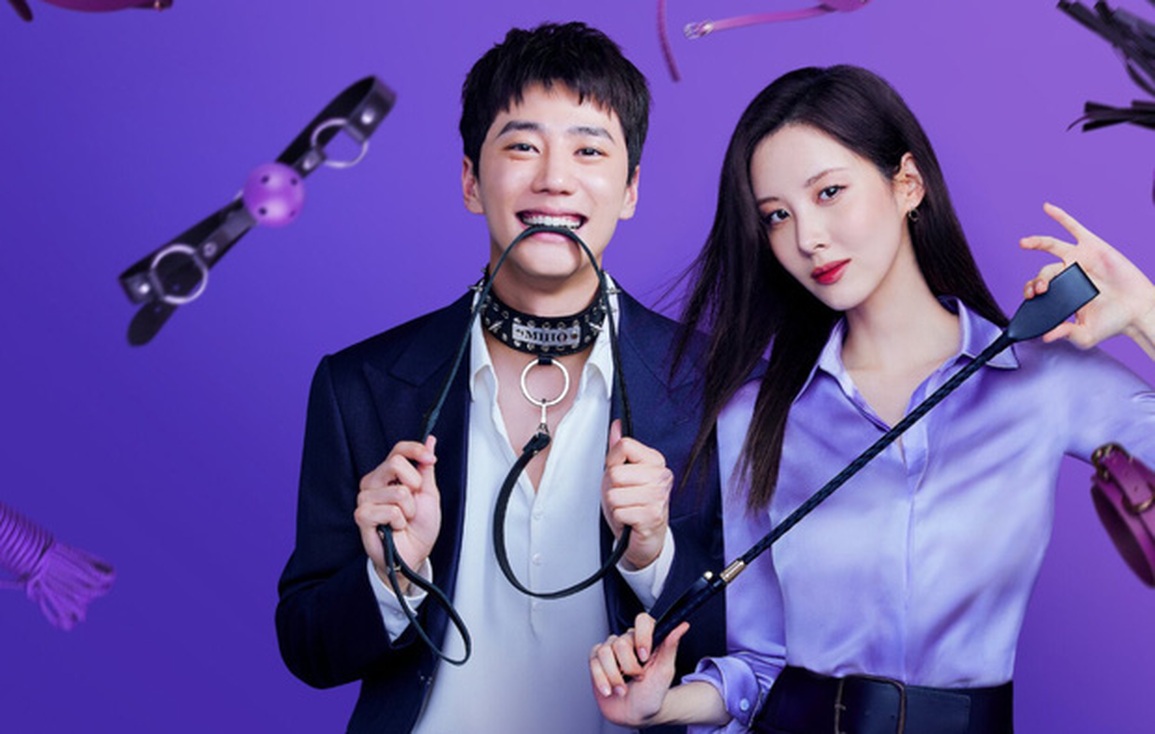 Seohyun bị chỉ trích vì lăn giường táo bạo trong phim 18+ - 1 Seohyun bị chỉ trích vì lăn giường táo bạo trong phim 18+ - 1