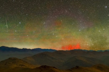 Ánh sáng đỏ kỳ lạ xuất hiện trên bầu trời có đáng lo ngại?