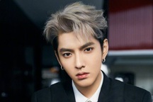 Ngô Diệc Phàm bắt đầu bị xét xử sau một năm bị bắt