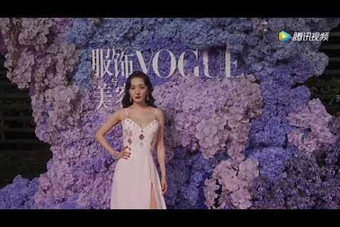 Dương Mịch gợi cảm tại sự kiện ở Thượng Hải