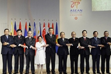 Khai mạc Hội nghị thượng đỉnh ASEAN 13 tại Singapore