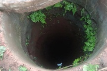 Mẹ rơi xuống giếng tử vong khi đưa con gái đi đẻ trong đêm