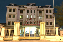 Phó Chánh án TAND tử vong tại phòng làm việc trong tư thế treo cổ