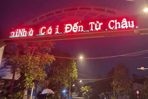 Cổng chào ở Bình Dương xuất hiện dòng chữ "nhà cái đến từ Châu Phi"