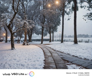 Đánh giá vivo V60 Lite 5G: Hiệu suất tốt, pin khỏe, camera còn hạn chế - 22 Đánh giá vivo V60 Lite 5G: Hiệu suất tốt, pin khỏe, camera còn hạn chế - 22
