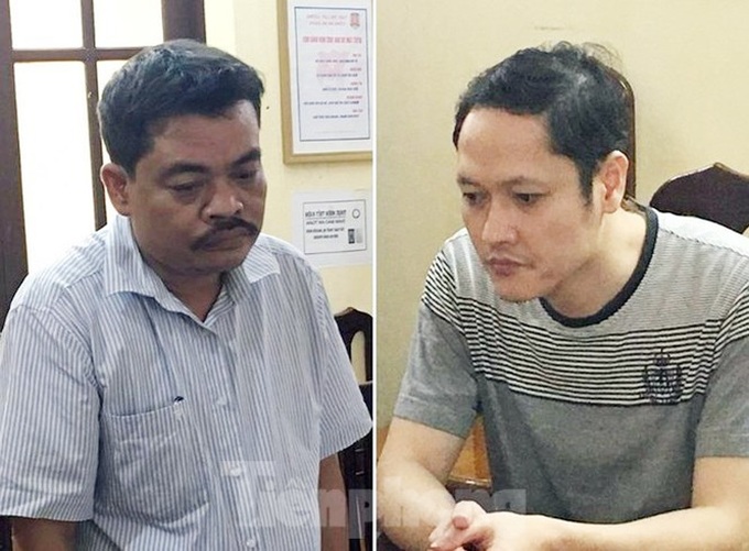 Ngày mai 14/10, xử sơ thẩm vụ gian lận điểm thi ở Hà Giang - Ảnh 1. Ngày mai 14/10, xử sơ thẩm vụ gian lận điểm thi ở Hà Giang - Ảnh 1.